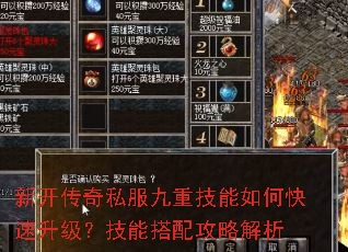 �¿�����˽�����ؼ�����ο������������ܴ��乥�Խ���