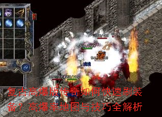 ���Ÿ߱��洫����ο���ˢװ�����߱��ʵ�ͼ�뼼��ȫ����