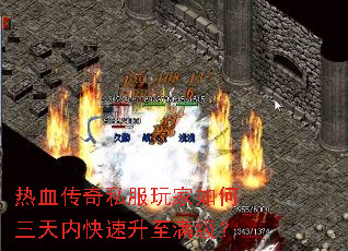 ��Ѫ����˽�������������ڿ�������������