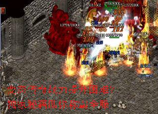 ��̬����ս���������ѣ������ؼ�����ư�ȫ��