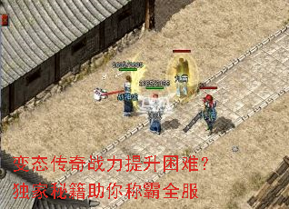 ��̬����ս���������ѣ������ؼ�����ư�ȫ��