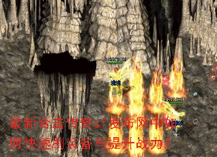 ���ºϻ�����sf����������ο���ˢװ��������ս����