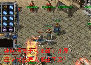 ����ͨ����˽�����ֿ���Ӧ�����������Щ����