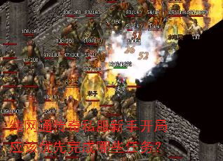 ����ͨ����˽�����ֿ���Ӧ�����������Щ����