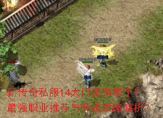 �´���˽��14������ѡ�ĸ�����ǿְҵ�Ƽ����������Խ�����