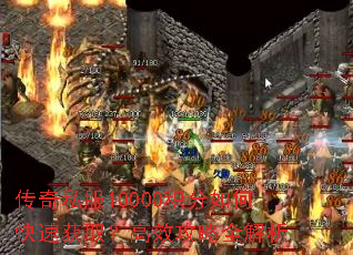 ����˽��10000������ο��ٻ�ȡ����Ч����ȫ����