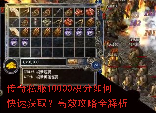 ����˽��10000������ο��ٻ�ȡ����Ч����ȫ����