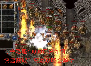 ����˽��10000������ο��ٻ�ȡ����Ч����ȫ����