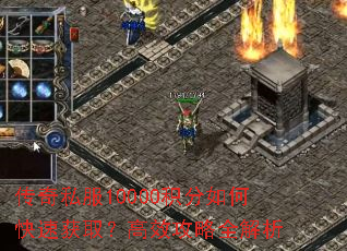 ����˽��10000������ο��ٻ�ȡ����Ч����ȫ����