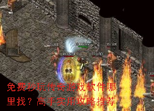 ������洫����Ϸ���������ң�����ʵ�ù����Ƽ�