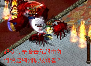 ���䴫��ϻ�˽������ο���ˢ������װ����