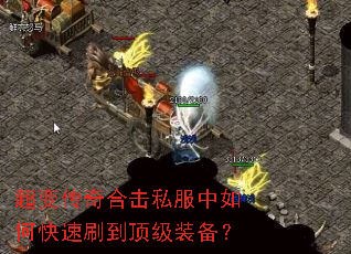 ���䴫��ϻ�˽������ο���ˢ������װ����