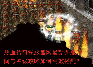 ��Ѫ����˽���������¿���ʱ����弶������θ�Ч���䣿