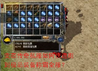 ��̬����˽����ο���ˢ����Ʒװ���ư�ȫ����