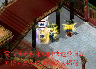 ��������˽����ο��ٵǶ�ս���񣿸��ֽ����ؾ������