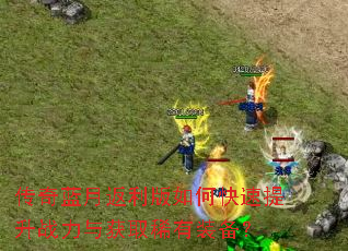 �������·�������ο�������ս�����ȡϡ��װ����