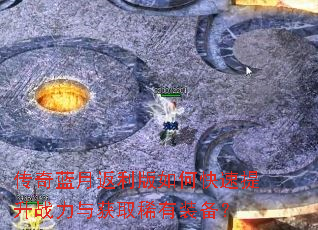 �������·�������ο�������ս�����ȡϡ��װ����