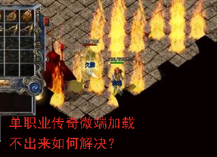 ��ְҵ����΢�˼��ز�������ν����