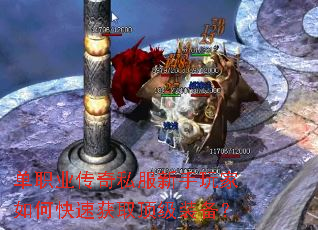 ��ְҵ����˽�����������ο��ٻ�ȡ����װ����