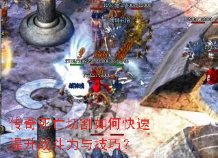 ���������и���ο�������ս�����뼼�ɣ�