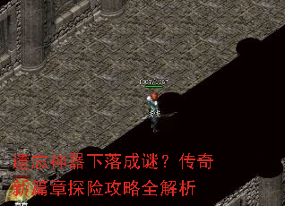 ��������������գ�������ƪ��̽�չ���ȫ����