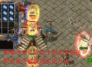 �ུ���˽��սʿְҵ��δ��似�ܲ��ܿ���ˢͼ������