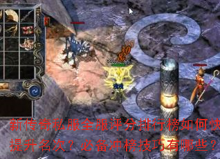 �´���˽��ȫ���������а���ο����������Σ��ر����������Щ��