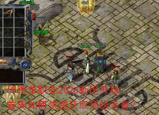 ���浥ְҵ2026��������������ο��ٻ�ȡ����װ����