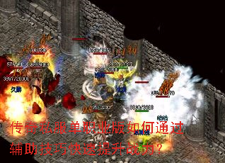 ����˽����ְҵ�����ͨ���������ɿ�������ս����