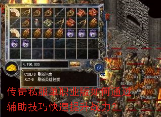 ����˽����ְҵ�����ͨ���������ɿ�������ս����