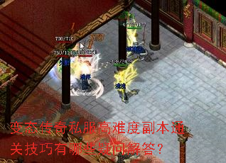 ��̬����˽�����Ѷȸ���ͨ�ؼ�������Щ���ʽ��