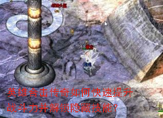 Ӣ�ۺϻ�������ο�������ս�������������ؼ��ܣ�