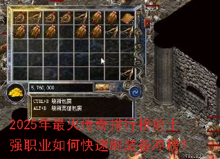 2025����������а�ǰʮǿְҵ��ο���ˢװ�����