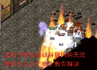 ��������˽���ƽ���ڹ��޷�ʹ����ô�죿���ֽ�����