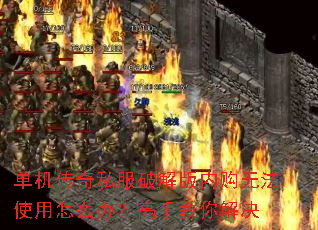 ��������˽���ƽ���ڹ��޷�ʹ����ô�죿���ֽ�����