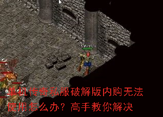 ��������˽���ƽ���ڹ��޷�ʹ����ô�죿���ֽ�����