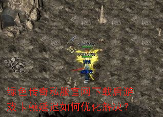 ��ɫ����˽���������غ���Ϸ�����ӳ�����Ż������