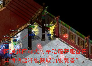 ��ͨ����ʢ����˽������������ο��ٳ弶��ȡ����װ����