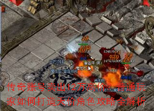 �����˺�����12��߼ۣ���ͨ�����δ�����۽�ɫ����ȫ����