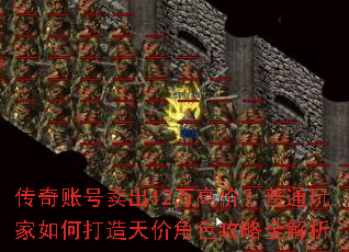 �����˺�����12��߼ۣ���ͨ�����δ�����۽�ɫ����ȫ����