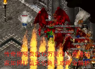 �����˺�����12��߼ۣ���ͨ�����δ�����۽�ɫ����ȫ����