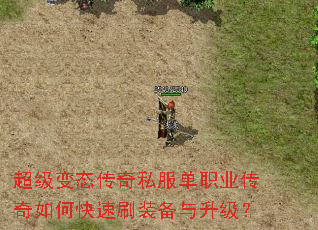 ������̬����˽����ְҵ������ο���ˢװ����������