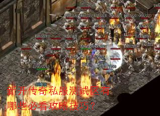 �¿�����˽������������Щ�ؿ����Լ��ɣ�