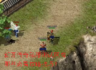 �¿�����˽������������Щ�ؿ����Լ��ɣ�