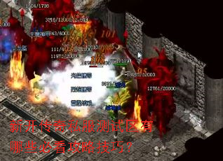 �¿�����˽������������Щ�ؿ����Լ��ɣ�