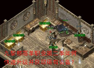 ���貿�䵥ְҵ�ڶ�����ο�����������ȡϡ��װ����