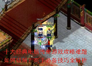 ʮ�󾭵���Դ�����Ϸ������������ƽ⣿���ֱر�����ȫ����