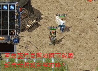 �������¹�������������´�����Ϸ�������ԣ�