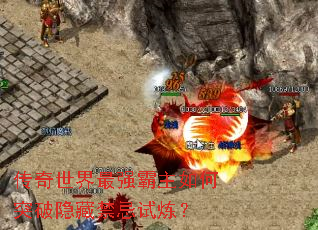 ����������ǿ�������ͻ�����ؽ���������