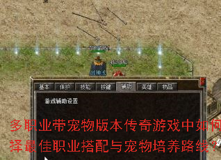 ��ְҵ������汾������Ϸ�����ѡ�����ְҵ�������������·�ߣ�